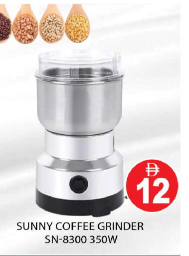 available at AL MADINA (Dubai) in UAE - Dubai