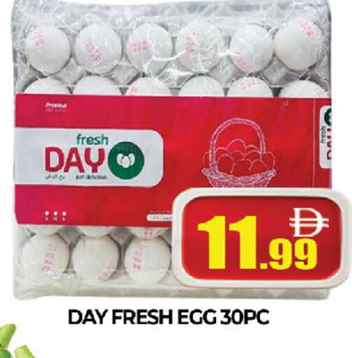 available at AL MADINA (Dubai) in UAE - Dubai