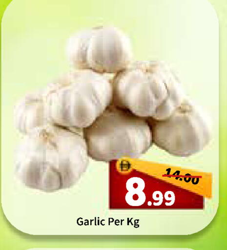 Garlic available at رويال جلف هايبرماركت in الإمارات العربية المتحدة , الامارات - أبو ظبي