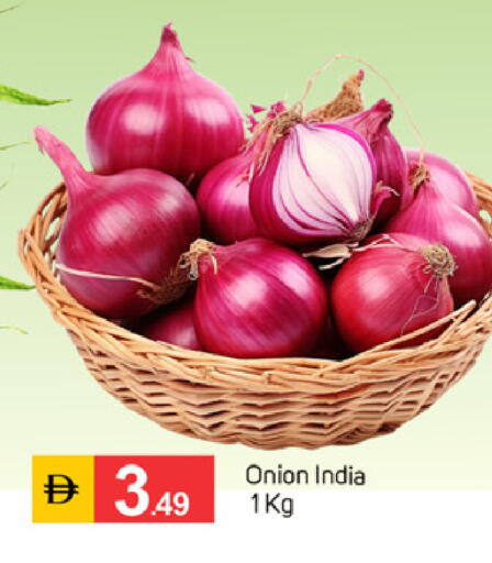 Onion from India available at TALAL MARKET in UAE - Dubai