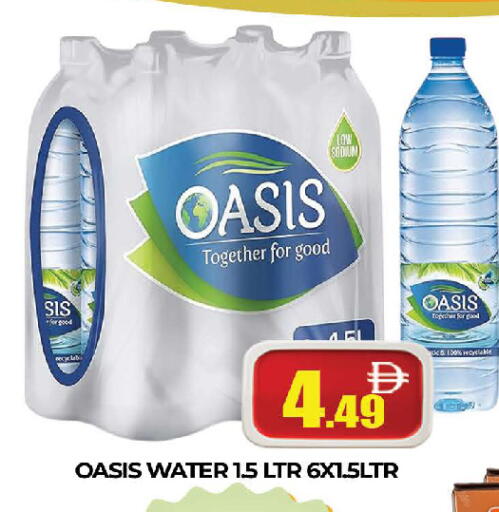 available at AL MADINA (Dubai) in UAE - Dubai