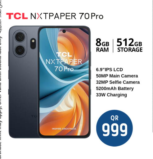 available at Safari Hypermarket in Qatar - Al-Shahaniya