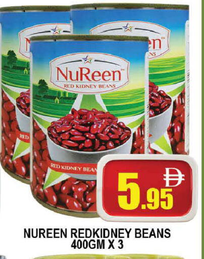 available at AL MADINA (Dubai) in UAE - Dubai