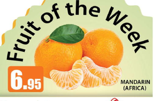 Mandarin available at AL MADINA (Dubai) in UAE - Dubai
