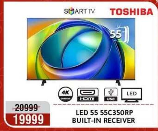 available at Al Morshedy  in Egypt - Cairo