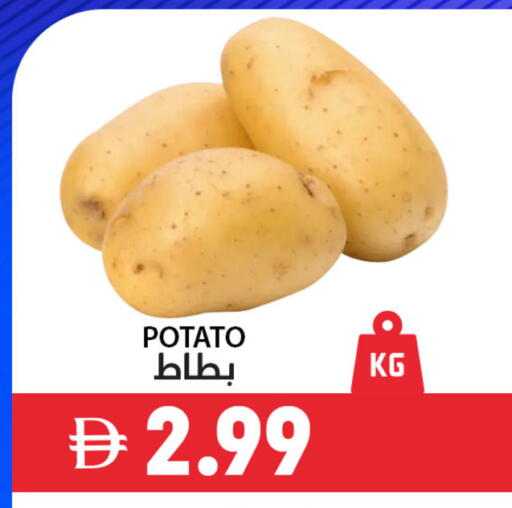 Potato available at Best Coop Discounts Hypermarket in UAE - Dubai