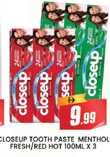 available at AL MADINA (Dubai) in UAE - Dubai