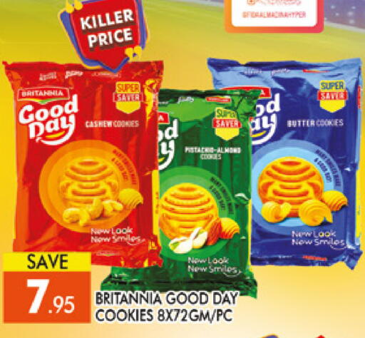 available at AL MADINA (Dubai) in UAE - Dubai