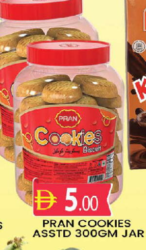 available at AL MADINA (Dubai) in UAE - Dubai