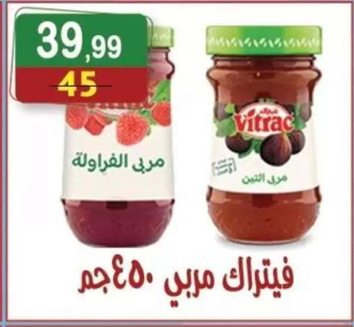 available at Hyper Eagle in Egypt - Cairo