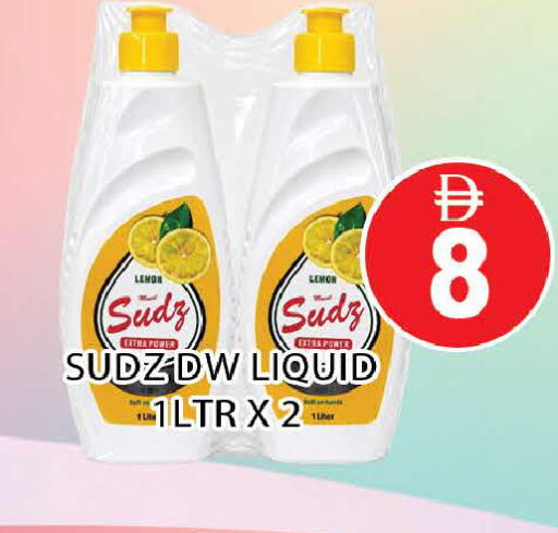 Lemon available at AL MADINA (Dubai) in UAE - Dubai