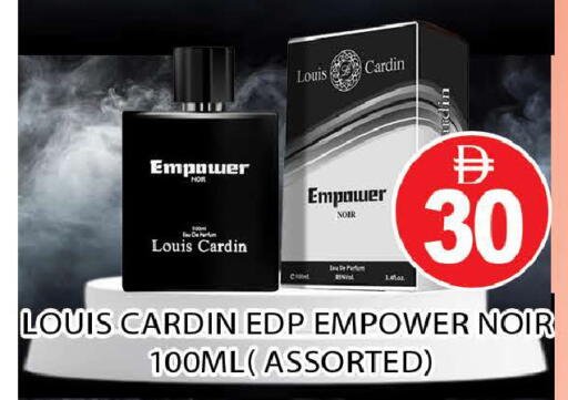 available at AL MADINA (Dubai) in UAE - Dubai