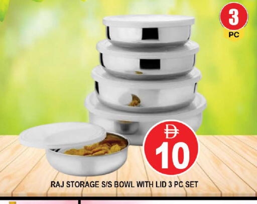 available at AL MADINA (Dubai) in UAE - Dubai