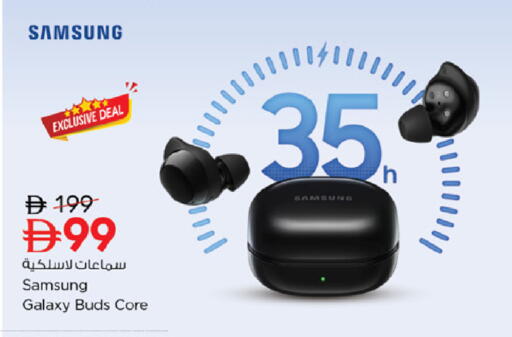 available at نستو هايبرماركت in الإمارات العربية المتحدة , الامارات - رَأْس ٱلْخَيْمَة