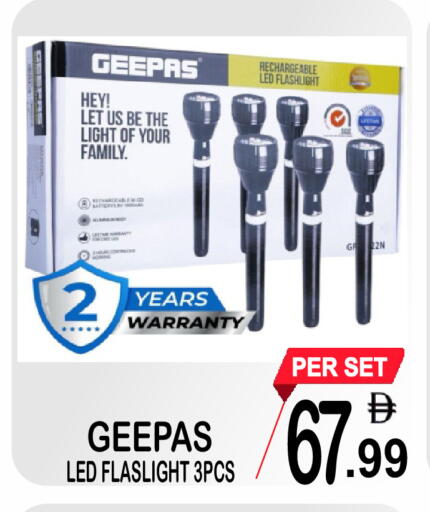 available at Gift Point in UAE - Dubai