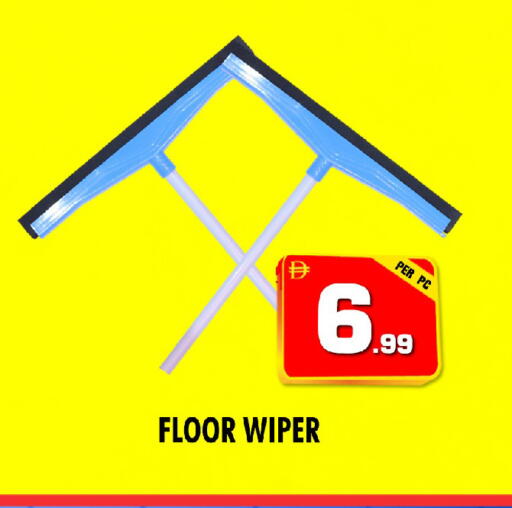 available at NIGHT TO NIGHT DEPARTMENT STORE in UAE - Sharjah / Ajman