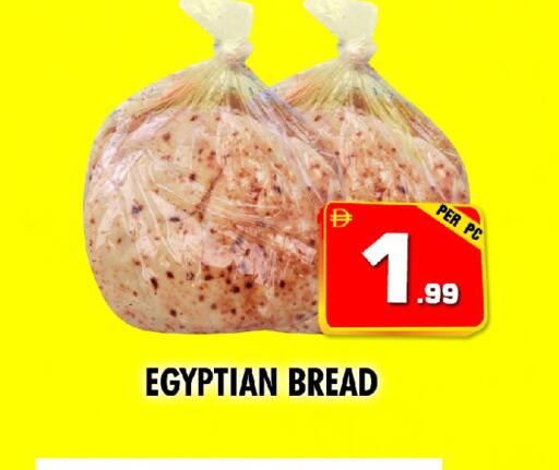 available at نايت تو نايت in الإمارات العربية المتحدة , الامارات - دبي