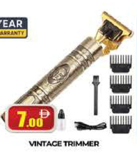 available at AL MADINA (Dubai) in UAE - Dubai