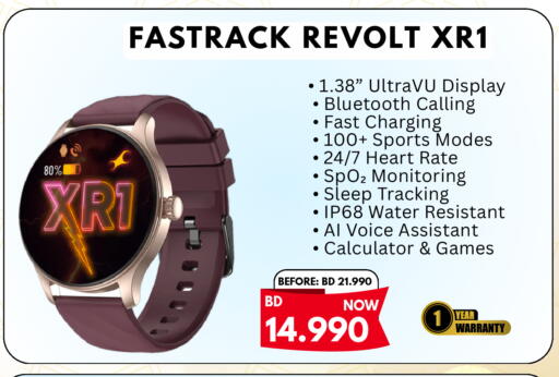 available at Taj Mobiles in Bahrain