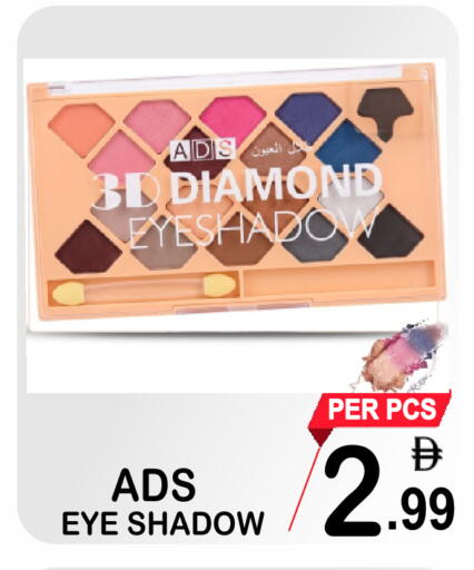 available at Gift Point in UAE - Dubai