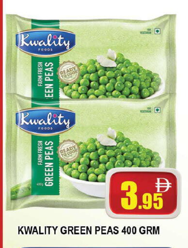 Peas available at AL MADINA (Dubai) in UAE - Dubai