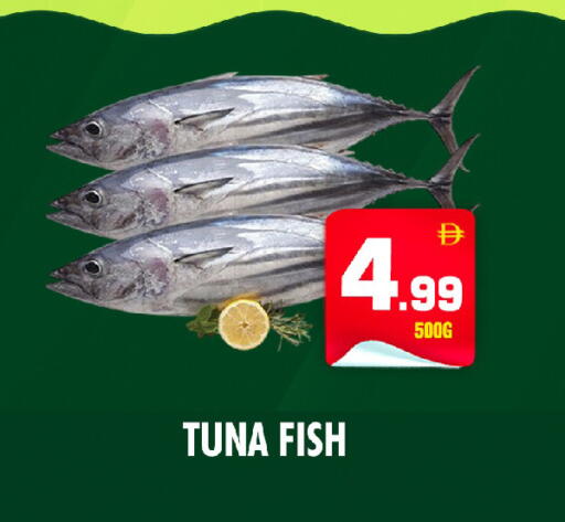 available at NIGHT TO NIGHT DEPARTMENT STORE in UAE - Sharjah / Ajman