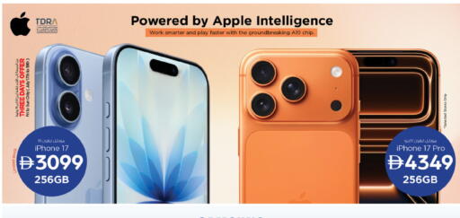 Apple available at Nesto Hypermarket in UAE - Ras al Khaimah