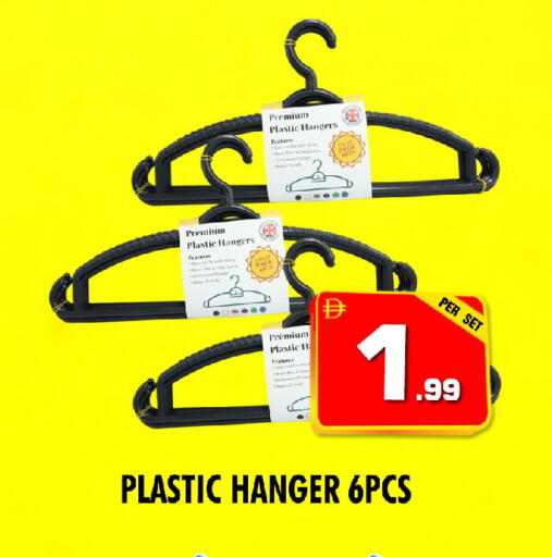available at NIGHT TO NIGHT DEPARTMENT STORE in UAE - Sharjah / Ajman