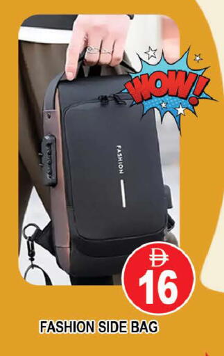 available at AL MADINA (Dubai) in UAE - Dubai