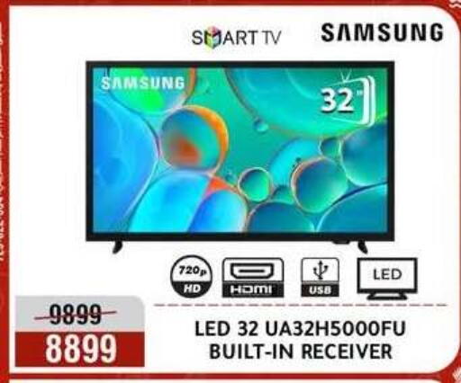 available at Al Morshedy  in Egypt - Cairo