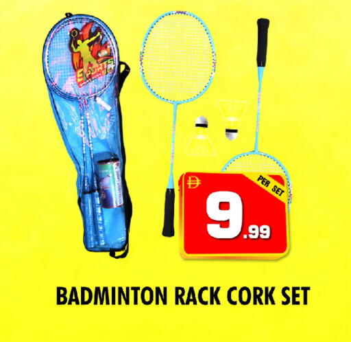 available at NIGHT TO NIGHT DEPARTMENT STORE in UAE - Dubai