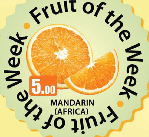 Mandarin available at AL MADINA (Dubai) in UAE - Dubai