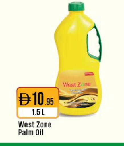 available at West Zone Supermarket in UAE - Sharjah / Ajman