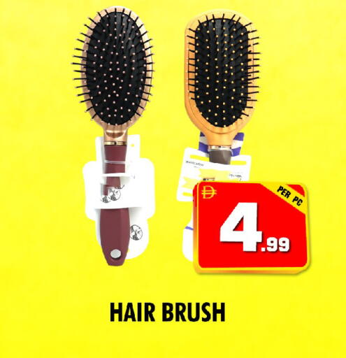 available at NIGHT TO NIGHT DEPARTMENT STORE in UAE - Sharjah / Ajman
