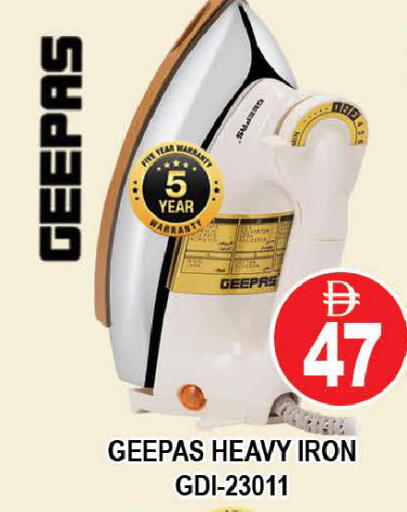 available at AL MADINA (Dubai) in UAE - Dubai