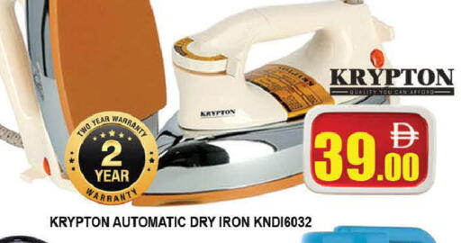 available at AL MADINA (Dubai) in UAE - Dubai