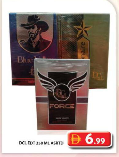 available at Grand Hyper Market in UAE - Dubai