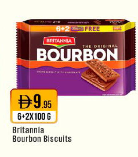 available at West Zone Supermarket in UAE - Sharjah / Ajman