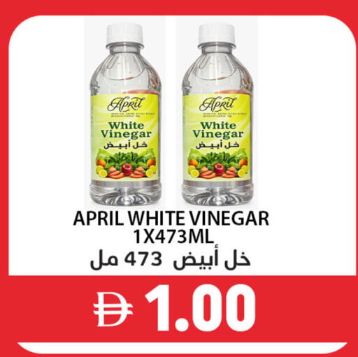 available at Best Coop Discounts Hypermarket in UAE - Dubai