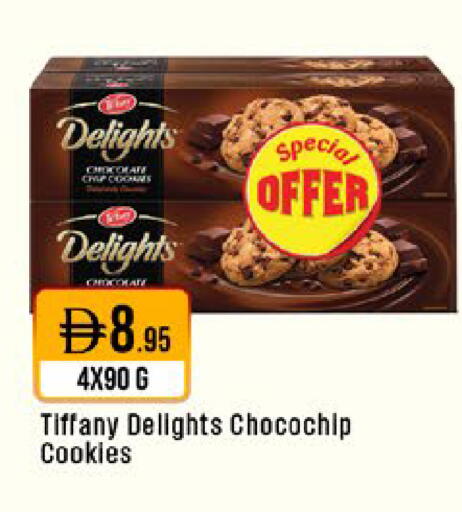 available at West Zone Supermarket in UAE - Sharjah / Ajman