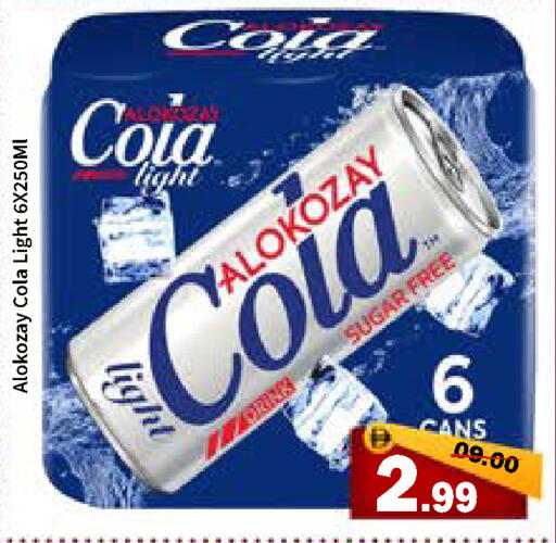 available at رويال جلف هايبرماركت in الإمارات العربية المتحدة , الامارات - أبو ظبي