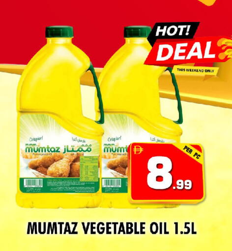 available at NIGHT TO NIGHT DEPARTMENT STORE in UAE - Sharjah / Ajman