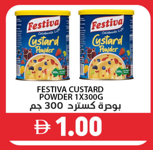 available at Best Coop Discounts Hypermarket in UAE - Dubai