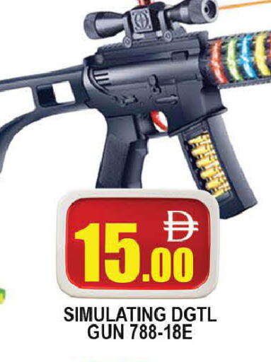 available at AL MADINA (Dubai) in UAE - Dubai