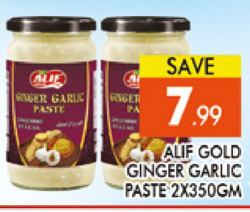 Garlic Ginger available at AL MADINA (Dubai) in UAE - Dubai