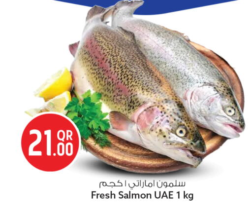 available at سفاري هايبر ماركت in قطر - الدوحة