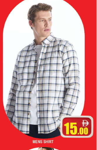 available at AL MADINA (Dubai) in UAE - Dubai