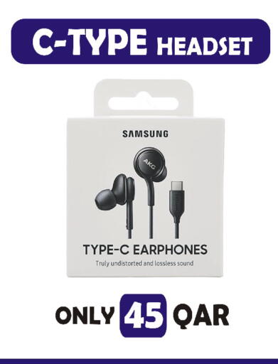 available at البلدي اليوم in قطر - أم صلال