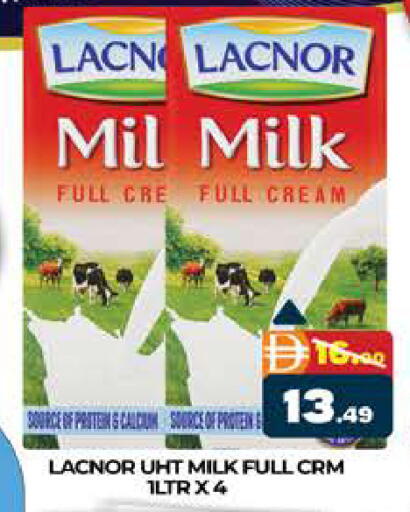 available at AL MADINA (Dubai) in UAE - Dubai