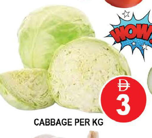 Cabbage available at AL MADINA (Dubai) in UAE - Dubai